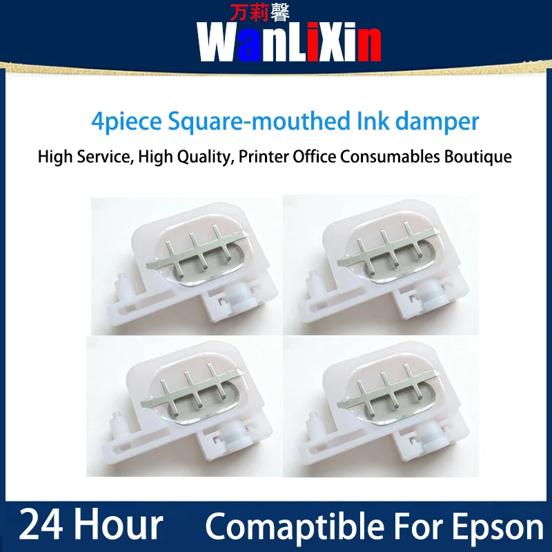 

Набор из 4-х маленьких чернильных демпферов с квадратным отверстием, совместимых с принтерами Epson Mimaki JV3, JV4, JV22.