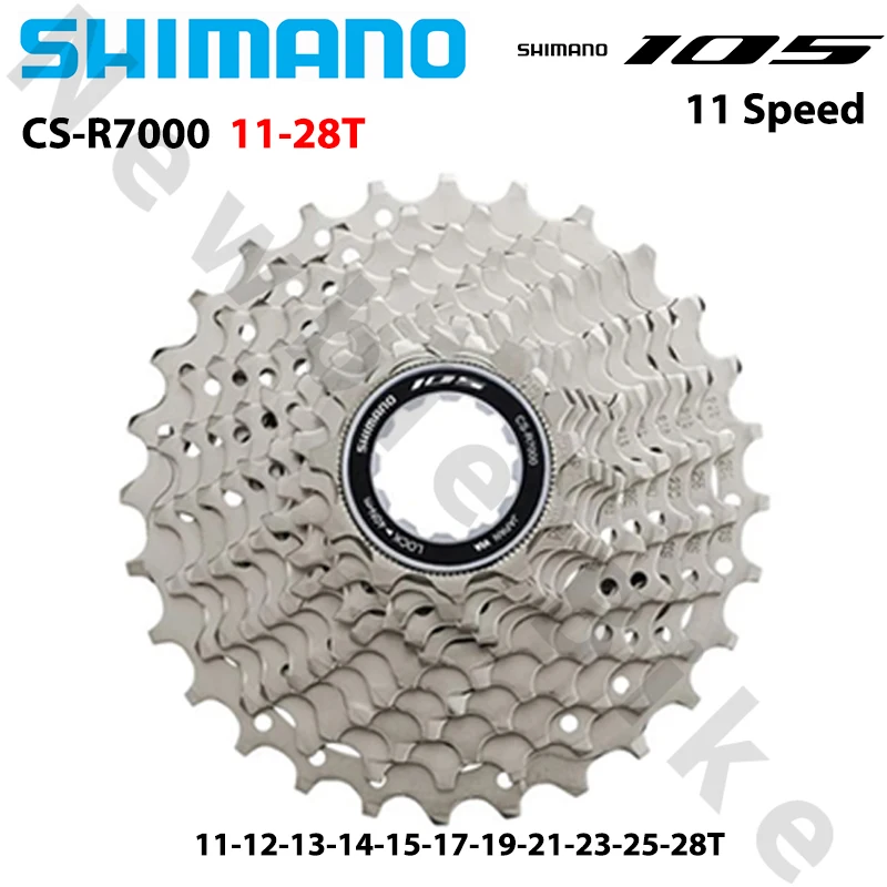 シマノ 105 R7000 ULTEGRA R8000 11 スピードロードカセット