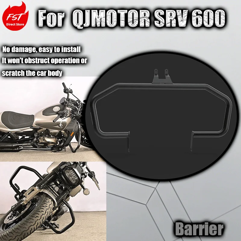 

Fit for QJMOTOR SRV 600 Crash Bar Anti-fall Bumper Motorcycle Racing Guard Modification Parts