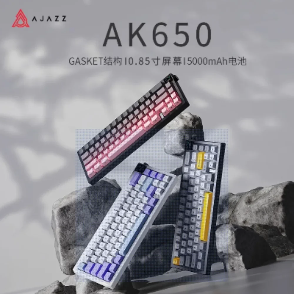 AJAZZ AK650 Mechanical Keyboard 65% Layout 66 Keys with 0.85in Screen Volume Knob 3-Mode Wireless BT/2.4G/Wired Gasket Hot Swap