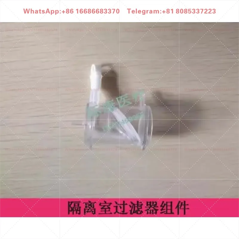 Original  Blood Analyzer Isolation Chamber Filter Bc10 Bc20 Bc20S Bc21 Bc30 Bc30S Bc30Vet Bc5000Vet/