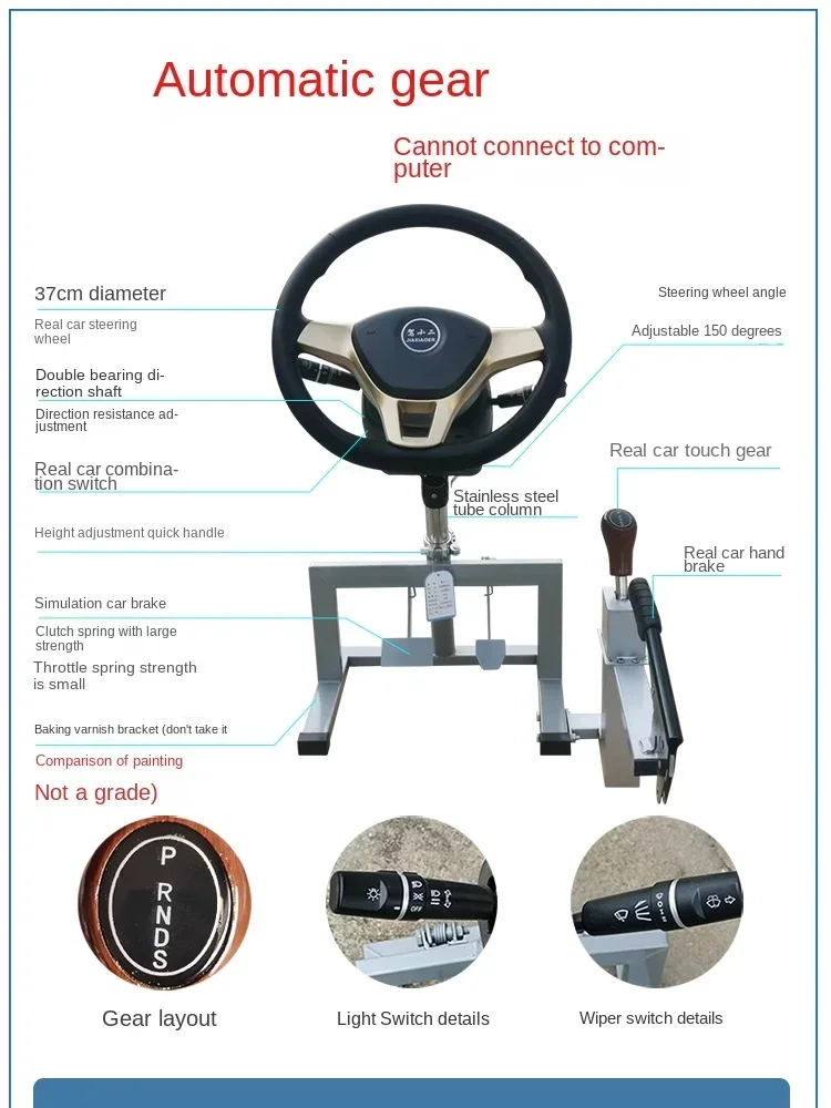 مدرب قيادة المدرسة، سيارة القيادة، محاكاة عجلة القيادة، موضوع 2 آلة تدريب رخصة القيادة