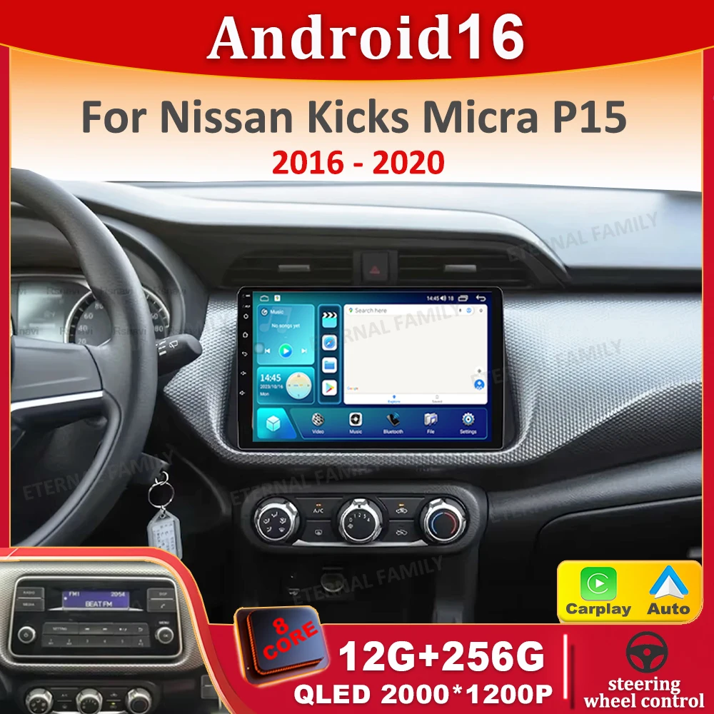 Android16 For Nissan Kicks Micra P15 2016 - 2020 Car headunit Autoradio Stereo Car Radio Multimedia NavigationCarPlay Auto WIFI