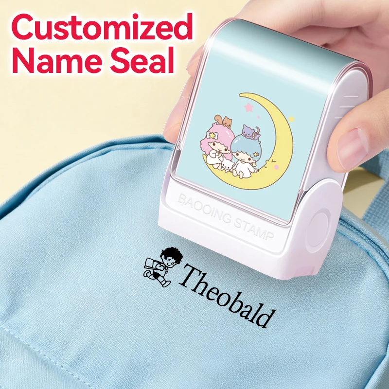 

Штамп с именем на заказ — с узором «Маленькие звезды-близнецы» для рождественских подарков, организация школьных принадлежностей, чернила без отряда и простота в использовании ‌