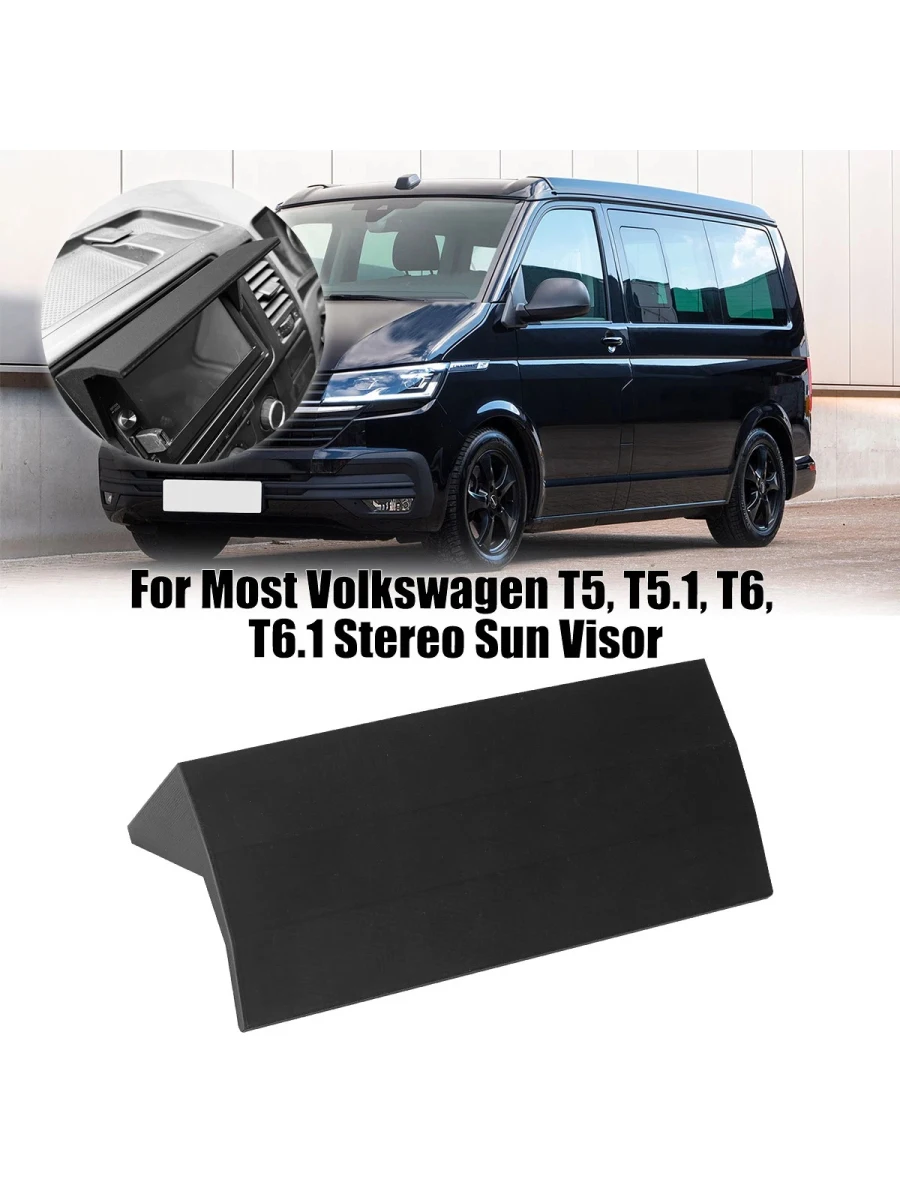 Pare-soleil pour unité d'écran Audio de voiture, pour Volkswagen Transporter T4/T5/T5.1/T6/T6.1, accessoire de Protection contre la lumière du soleil pour voiture