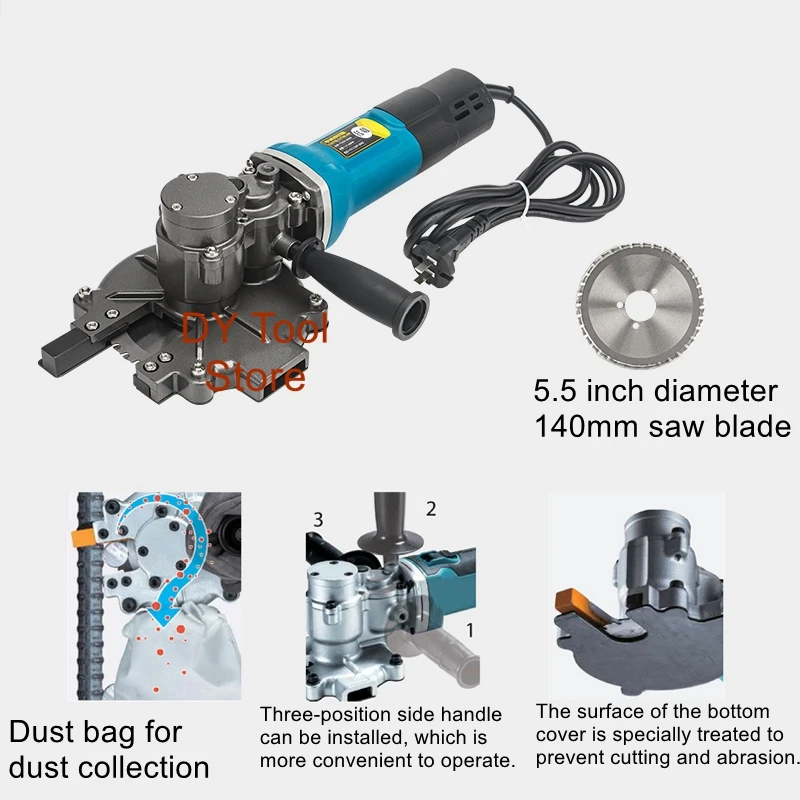 Handheld FC-40 steel bar cold cutting saw cutting machine cold cutting saw blade steel metal cutting thread steel