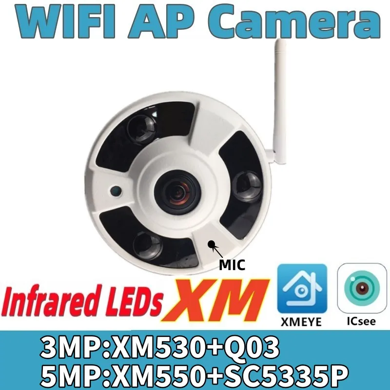 XM Dome Camera Shell Panorama WIFI AP Wireless 5MP 3MP IP Indoor Metal Ceiling 1.7mm IRC NightVision XMEYE ICsee P2P Cloud RTSP