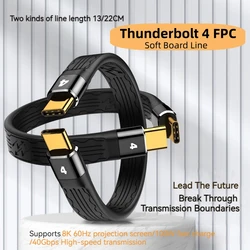 Thunderbolt4 Short Cable Type-C to C FPC Softboard Cord 40Gbps Fast Transfer 100W Fast Charge 8K Projection Screen for Macbook