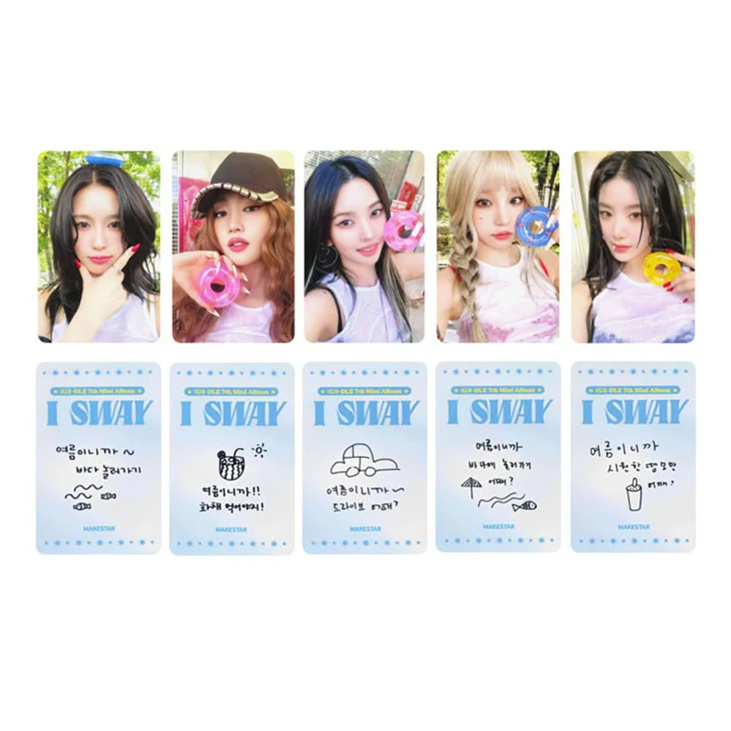 KPOP 5pcs/set Gidle Album I SWAY Flash Card LOMO Card MS Offline Card Photo Card Song Yuqi (G)I-DLE Fan Collection Gift Postcard