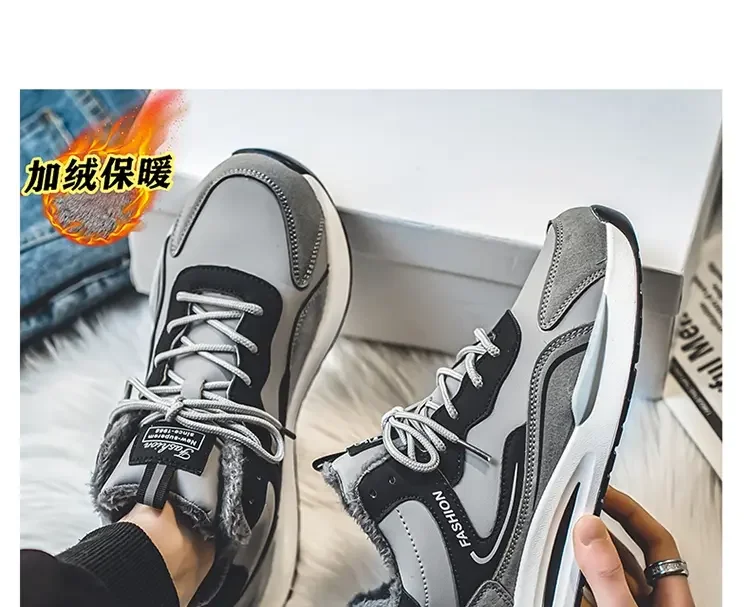 FC210 Fucheng size 38-47, cotton shoes cross-border ultra-light soles (single shoes E175)