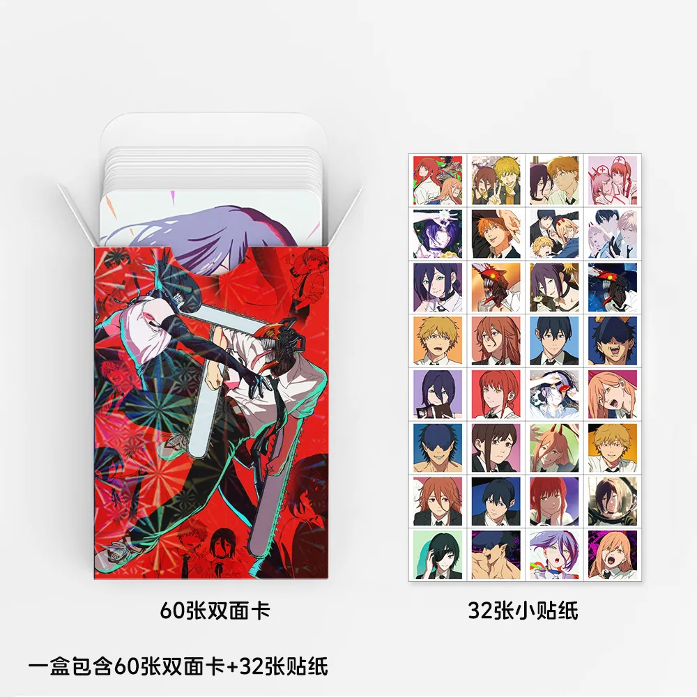 92 Small Cards Chainsaw Man Collection Photo Card Chainsaw Man Mini Sticker Anime LOMO Card Japanese - view 3