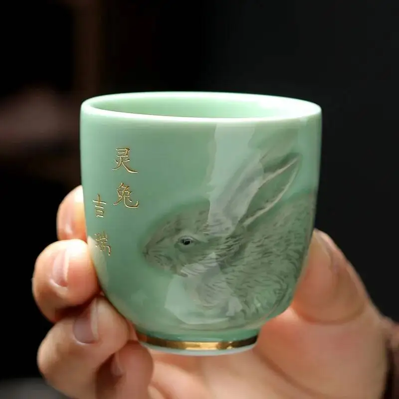 Celadon Master's Cup Ceramic Building Cup Tasting Water Cup Kung Fu Tea Cup
