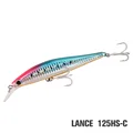 Lance-C