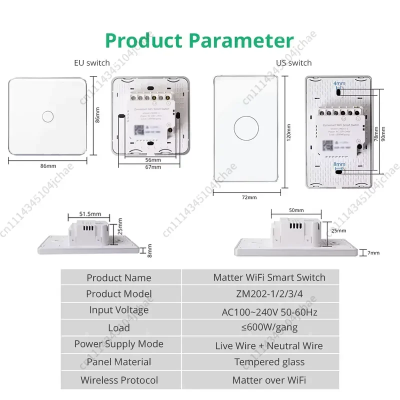 EE  Matter Over Wifi Smart Touch Switch 1 2 3 4gang Touch Switch Compatible Voice Control SmartThings App Control