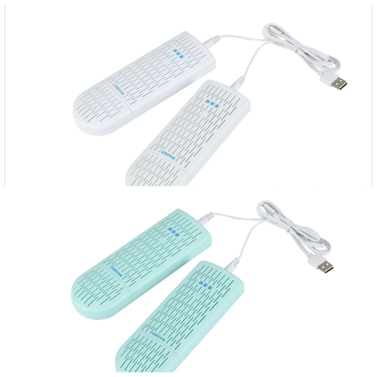 2024 Shoe Dryer Dry Household Shoe Cabinet Children's Winter Deodorization Sterilization Aromatherapy Warm Portable