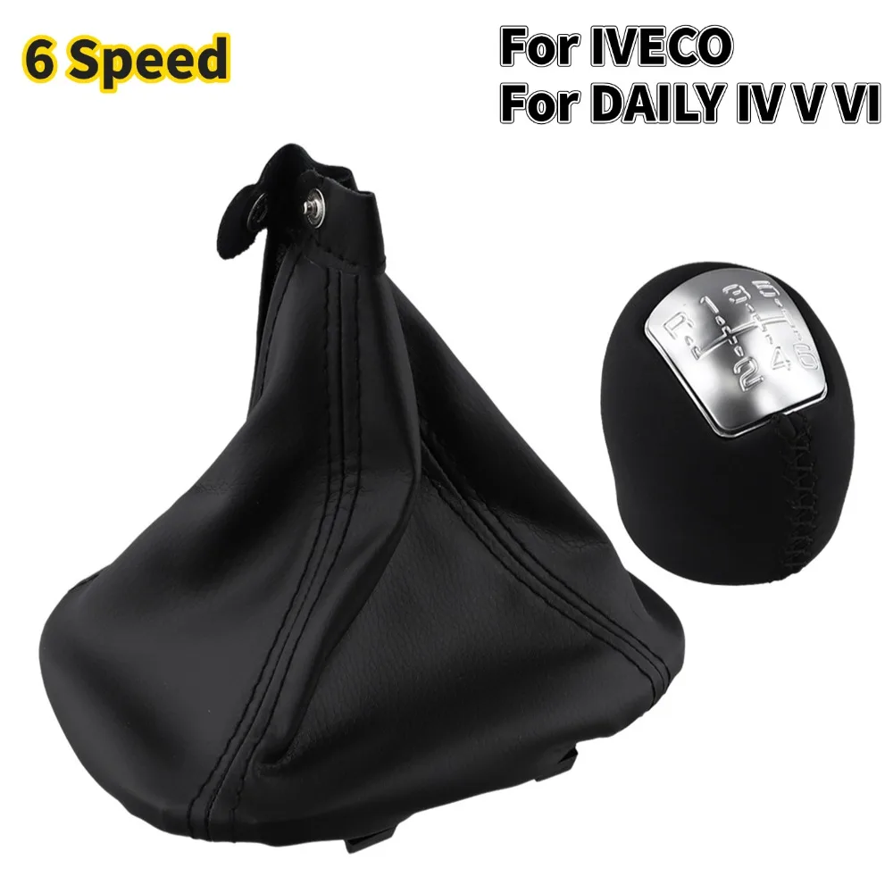 For IVECO Black 6 Speed Gear Shift Knob Gaiter Boot For DAILY IV V VI 2008-2017 Gear Shift Knob Gaiter Interior Parts