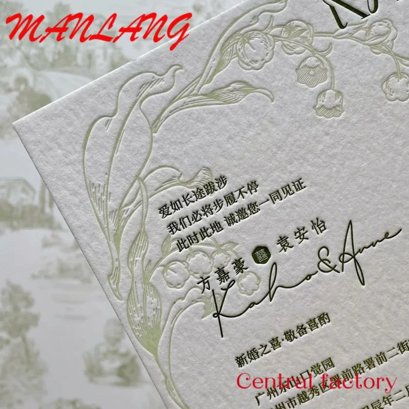 Custom  Support small quantity customized Personalized wedding invitation cards greeting card