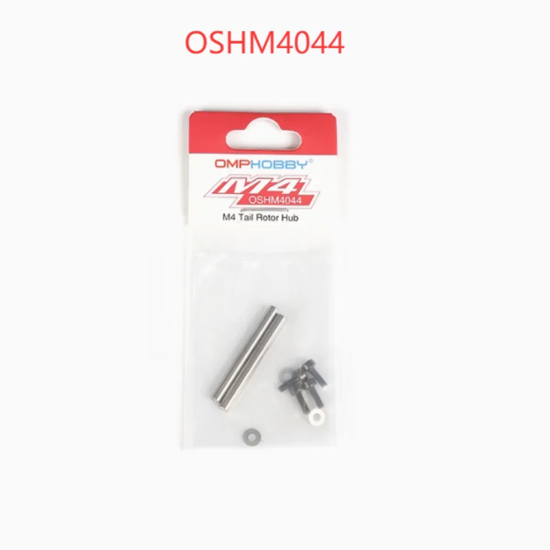 OMPHOBBY M4 RC Helicopter Spare Parts Tail pipe Landing gear Blade Motor Servo Head cover belt ESC Vertical Wing Spindle washer