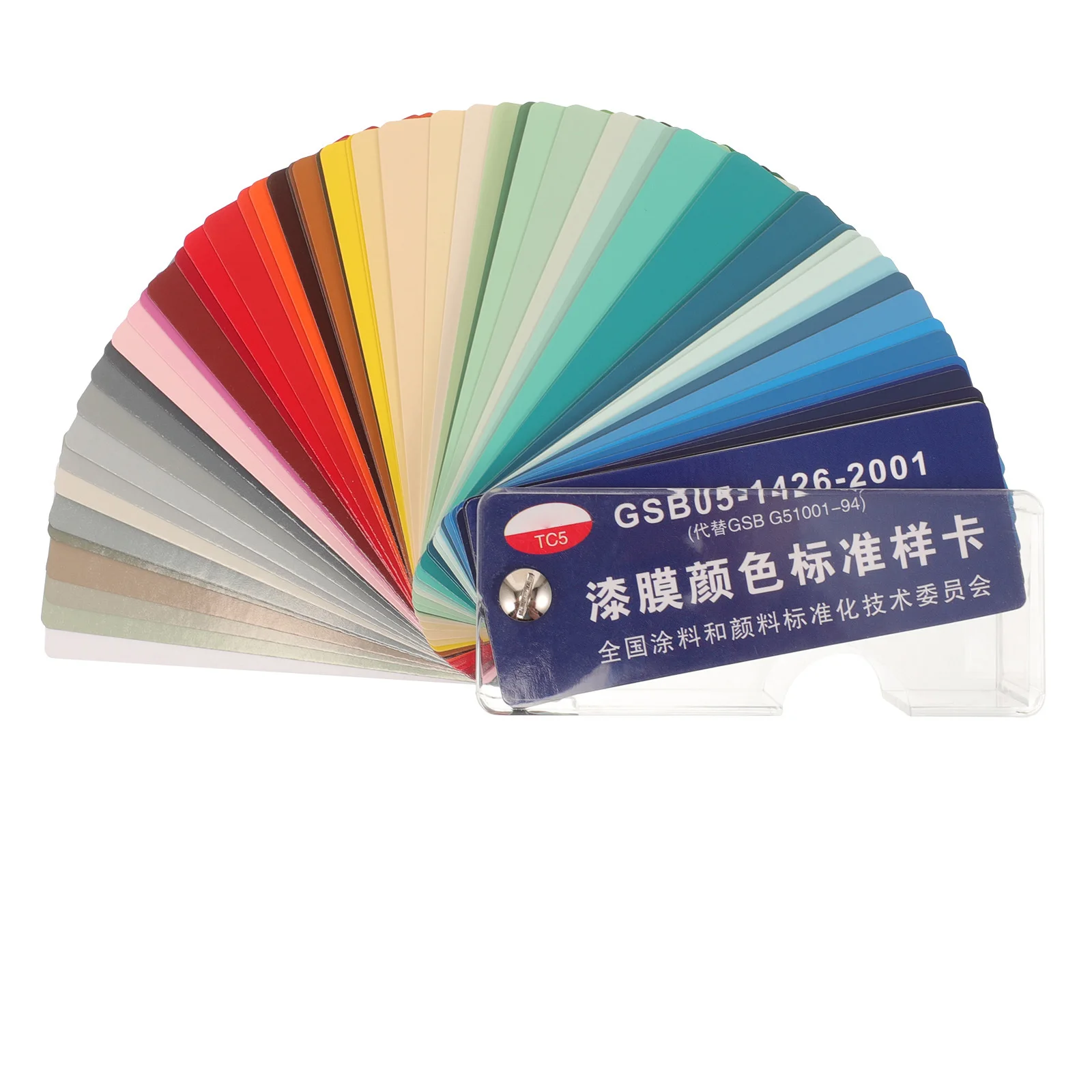 1 Set Paint Color Sample Cards Standard Colors for DIY Floor Hardware Painting Color Chart Cards Accurate Reliable