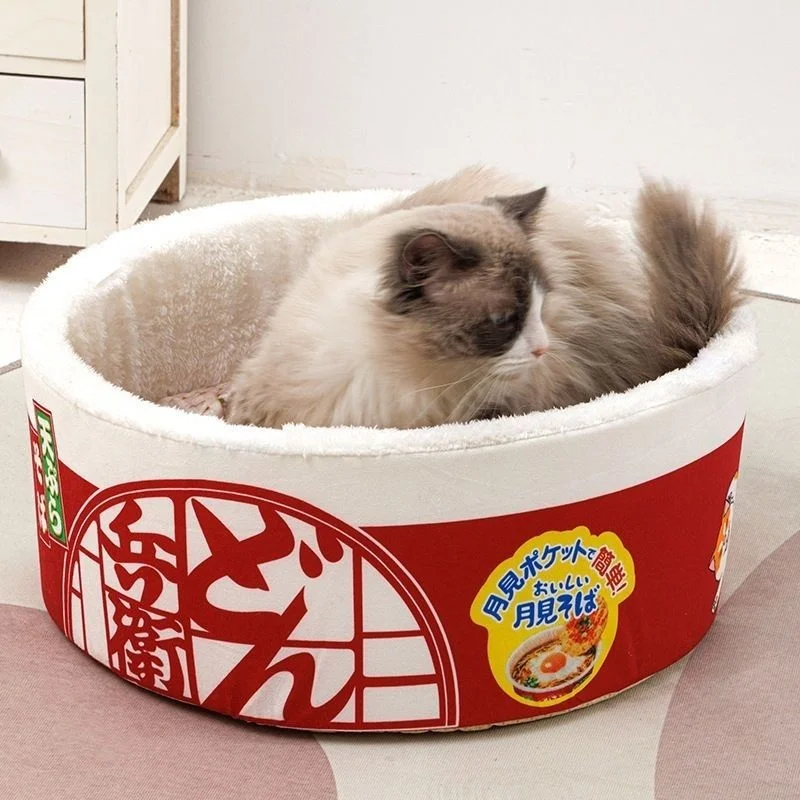 Trendy And Creative Instant Noodle Autumn Winter Dog In All Seasons Warm Enclosed Cat Sleeping Pet Litter