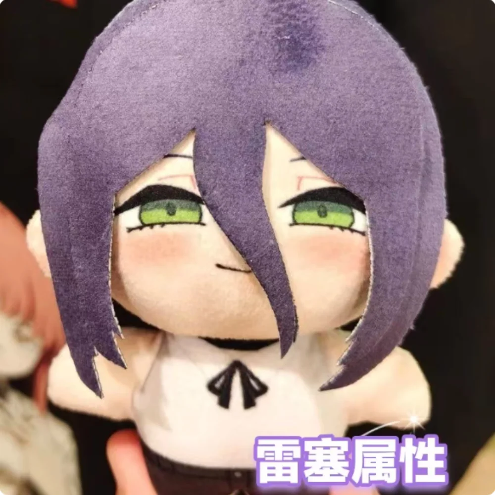 

10cm Anime Chainsaw Man - The Movie: Reze Arc"- Plush Doll Cartoon Cosplay Stuffed Toy For Anime Fans Collection