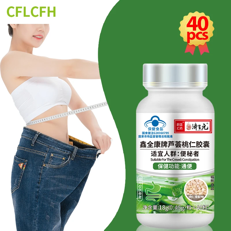 Aloe Vera Pills For Men Women 40Capsules