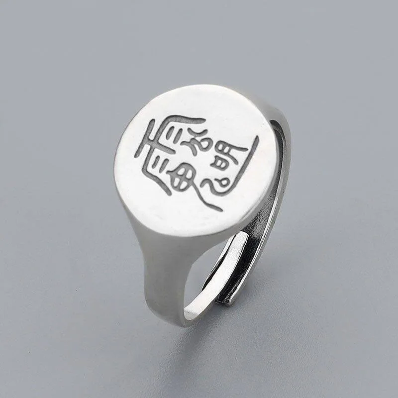 Chiba Taiyin Taoist Martial God of Wealth, Zhao Gongming Ring, Men and Women Attract Wealth, Prosperous Fortune