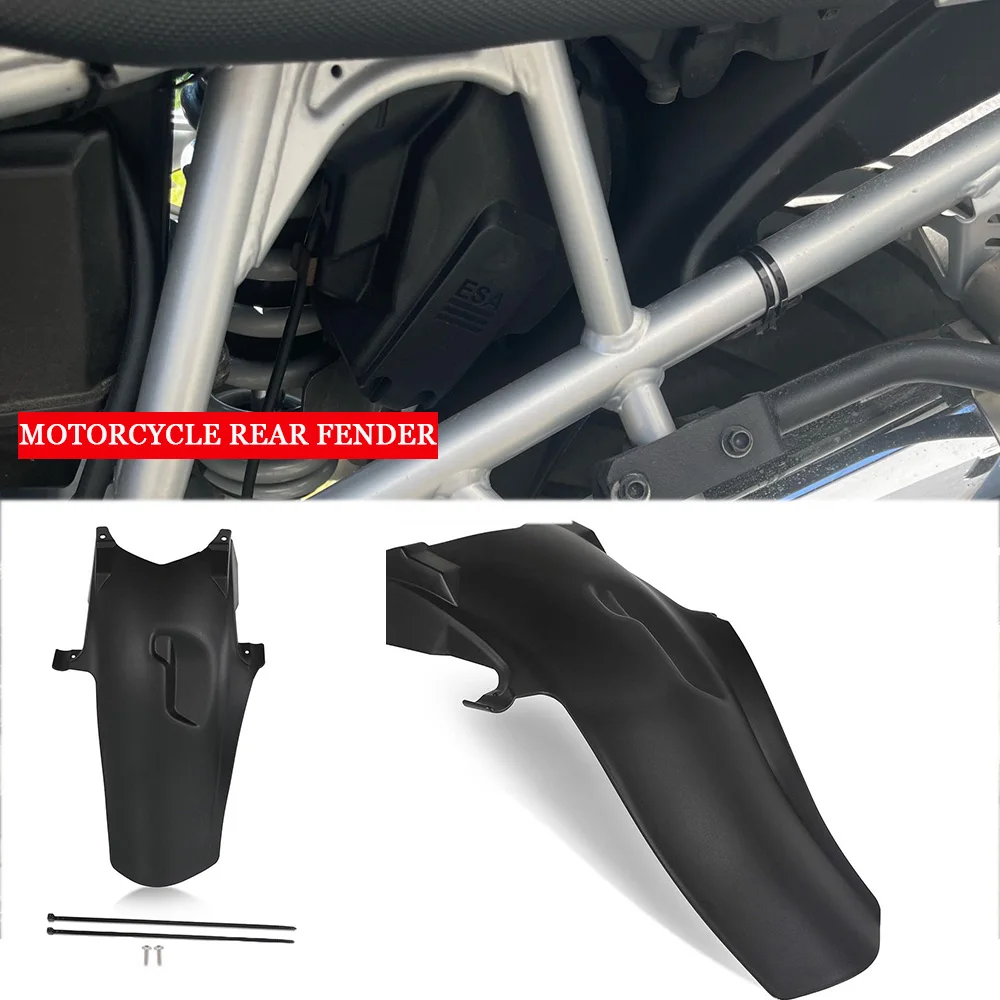 

R1200GS Adventure 2006-2013 Motorcycle Rear Fender Cover Mudguard Extension Splash Guard Tire Hugger For BMW R 1200 GS Adventure