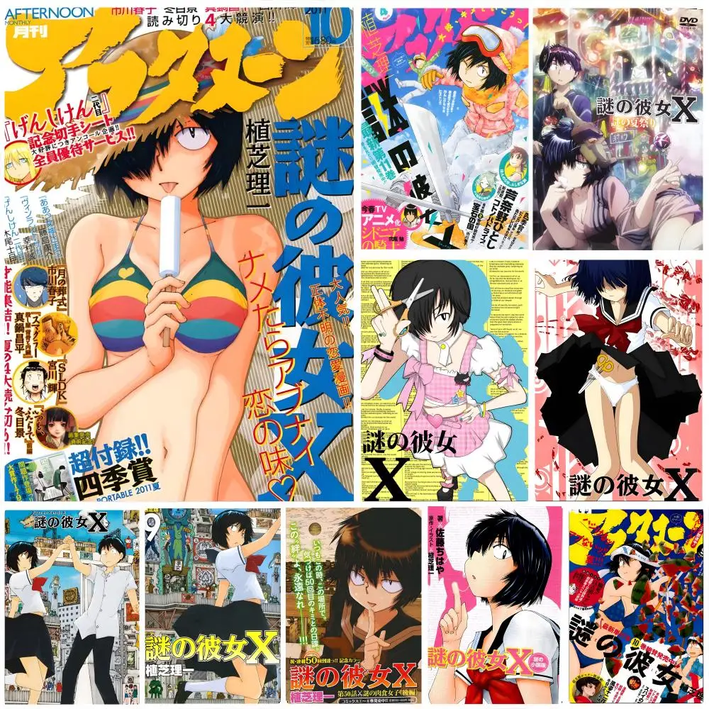 Póster de Anime N-Nazo no Kanojo X, pegatina de papel autoadhesiva artística resistente al agua, decoración de pared para cafetería, Bar y habitación