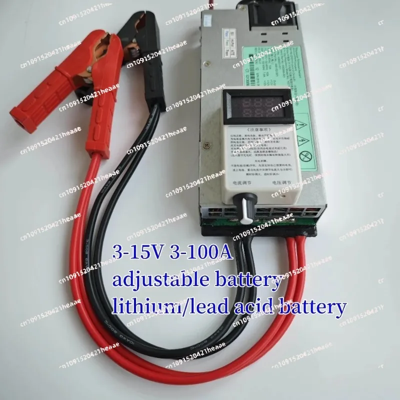 Suitable for 12.6V 14.6V, 100A 120A charger,high power, RV charging car programming power supply, audio adjustment power supply