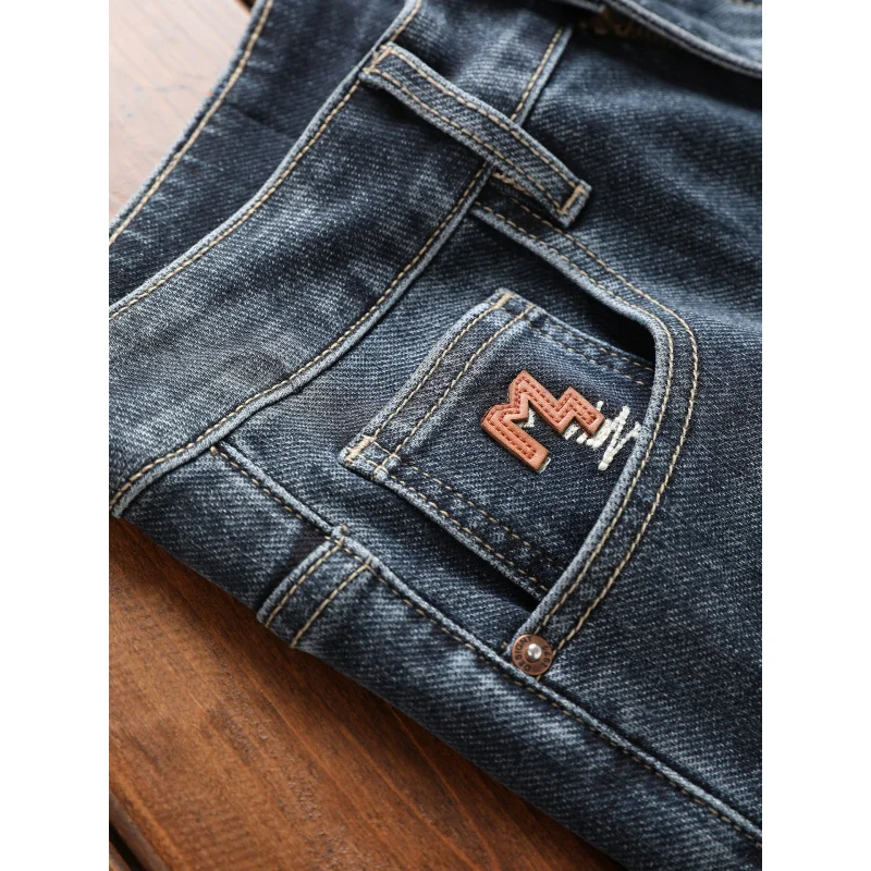 

2025Autumn Men's Jeans Trendy Casual Korean Style Stretch Skinny Simple Fashion Street Long Pants