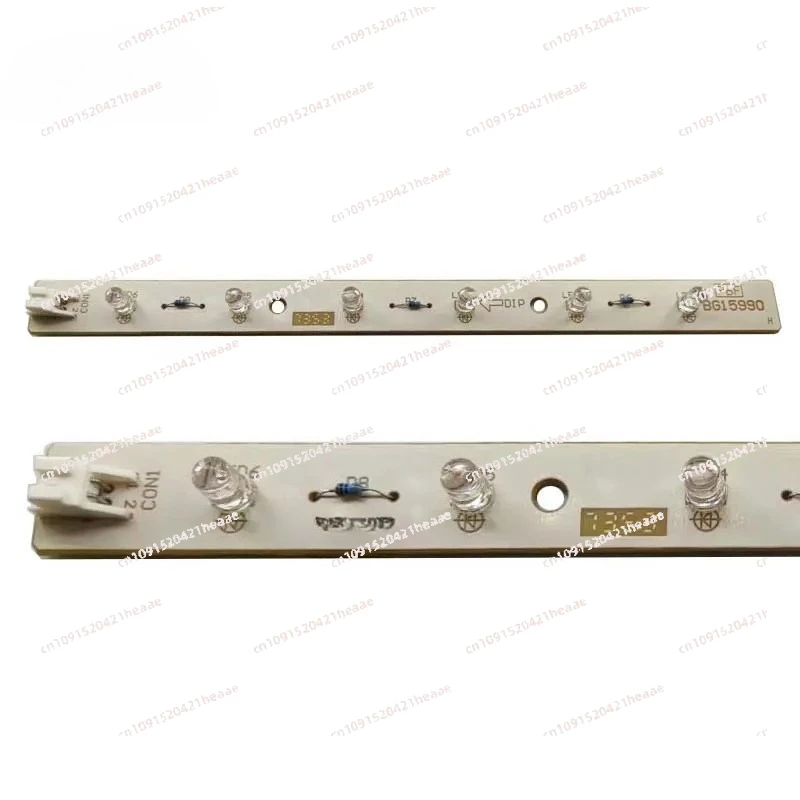 Suitable for refrigerator lights, refrigeration light strips, 12V6 lights, BG15990
