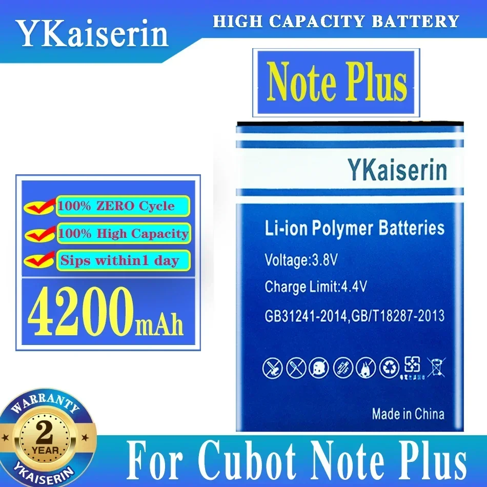 

Запасной аккумулятор ykaisсеребрин Note Plus 4200 мАч для CUBOT NotePLus, аккумулятор большой емкости + номер отслеживания