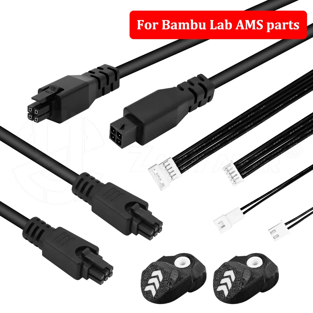 

For Bambu Lab X1/P1/H2D Series AMS Upgrades parts AMS Slack AMS Cable AMS Guard Inlet Ceramic Ring Protector for 3D printer part