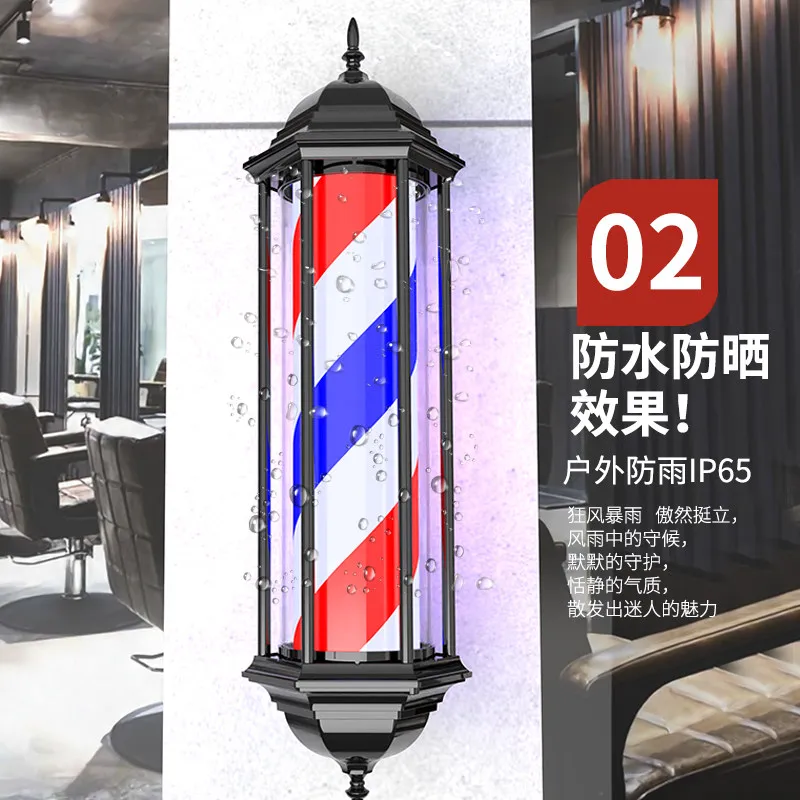 LED hair turn light  barber shop outdoor waterproof barber shop turn light sign