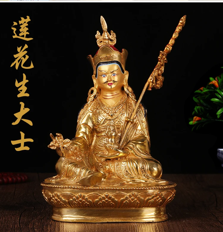 

Buddhist utensils Buddha figure HOME efficacious Talisman House Protection 22CM Tibetan Gilt Padmasambhava Guru Rinpoche Buddha