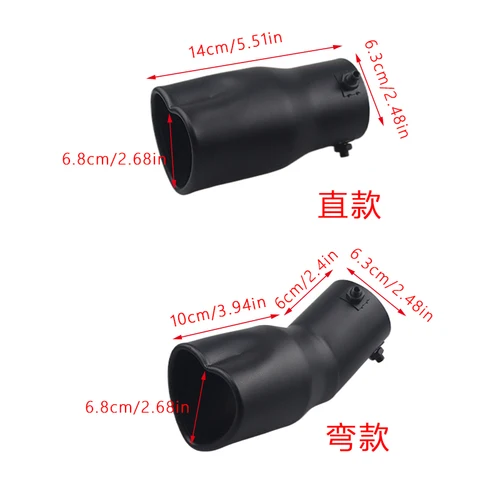 Imagen 2 del producto Silenciador de tubo de escape para modificación de coche, tubo de escape en forma de corazón, nuevo tipo de corazón negro esmerilado, calibre grueso de 63mm