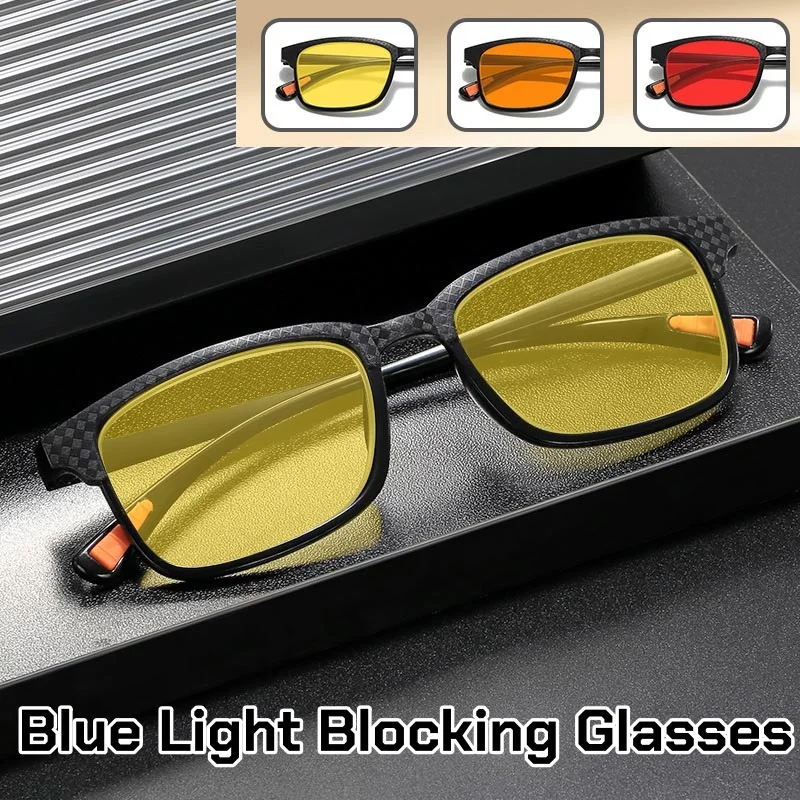 

Blue Light Blocking Night Vision Glasses and Orange or Red Lens Men Anti High Beam Competitive Game Computer Protective Eyewear