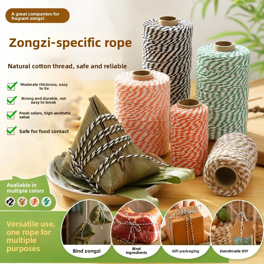 cordon-special-pour-zongzi-coton-pour-emballer-et-lier-les-zongzi-accessoires-de-couture-diy-marque-coreenne-han-ya-yu