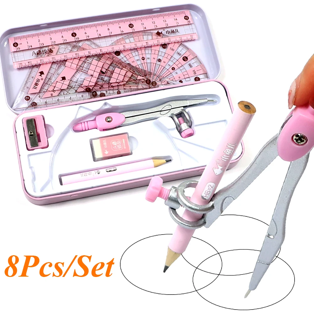 

Набор из 8 предметов: циркули и линейки, профессиональные инструменты для черчения, геометрические принадлежности для математики и рисования, канцелярские товары для офиса и студентов, подарки и призы