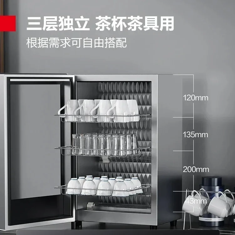 معقم. جديد. المنزل/المكتب. كوب شاي. تعقيم درجة الحرارة العالية. صغير. خزانة عمودية. سطح المكتب. المطبخ. أكواب. طقم شاي