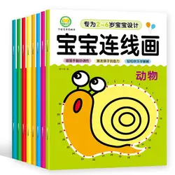 Smart Baby Connect-the-Dots: Interactive Dot-to-Dot & Coloring Book for Kids 2-6, Number Learning & Art