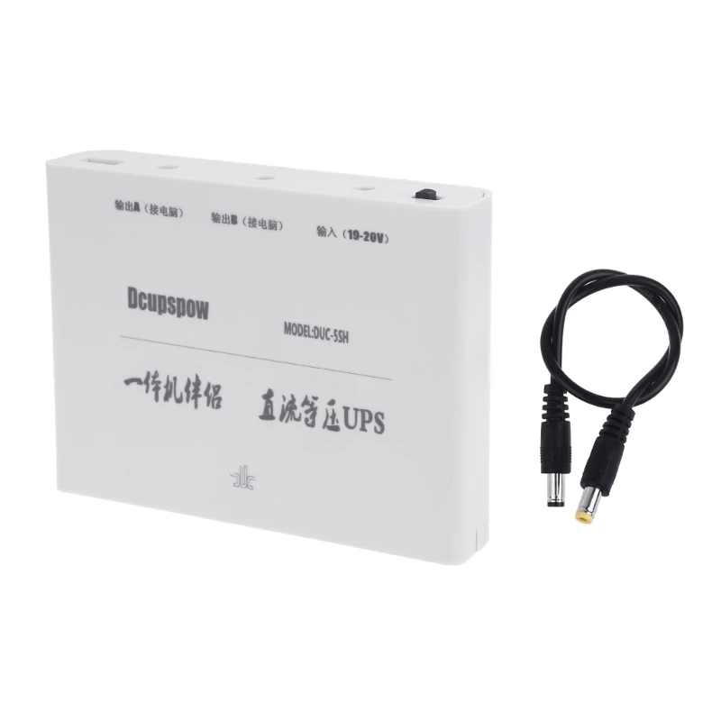 

5.5x2.1mm UPS Power Supply Box DIY 5x18650 Power Box 19V for Car DVR CCTV Camera Spaeker(Batteries NOT Included)