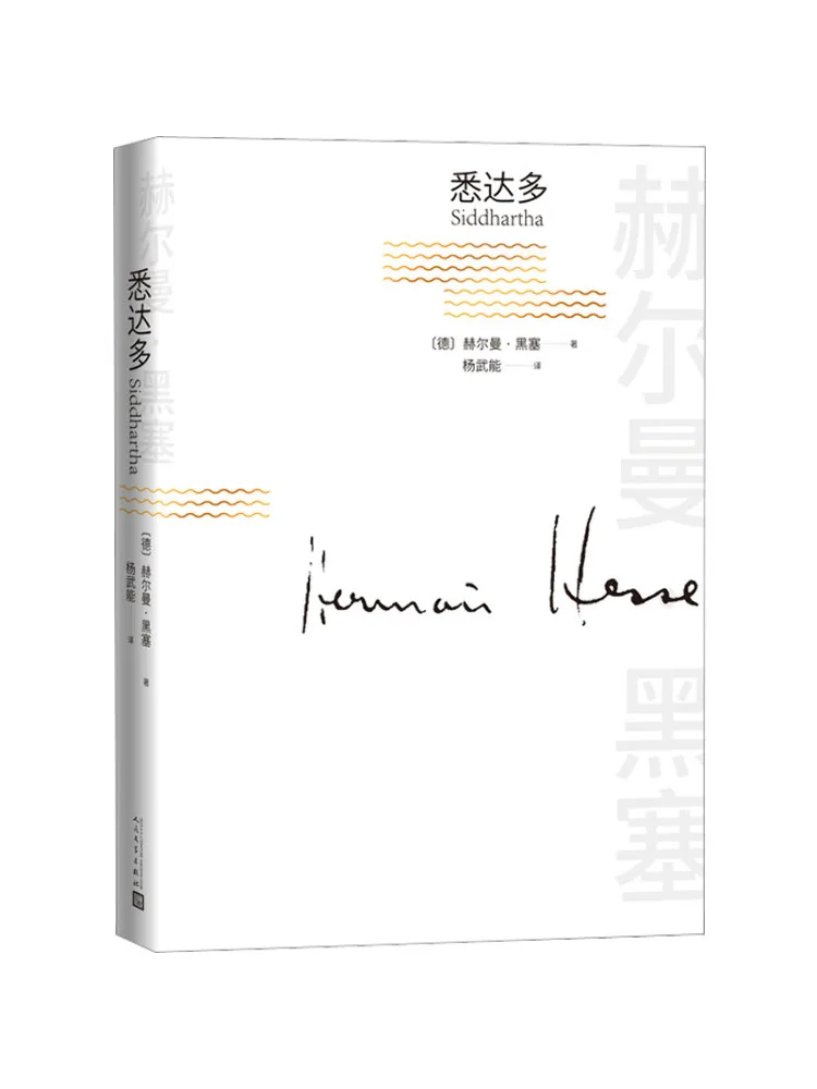 

Book-Winshare Shidaduo
