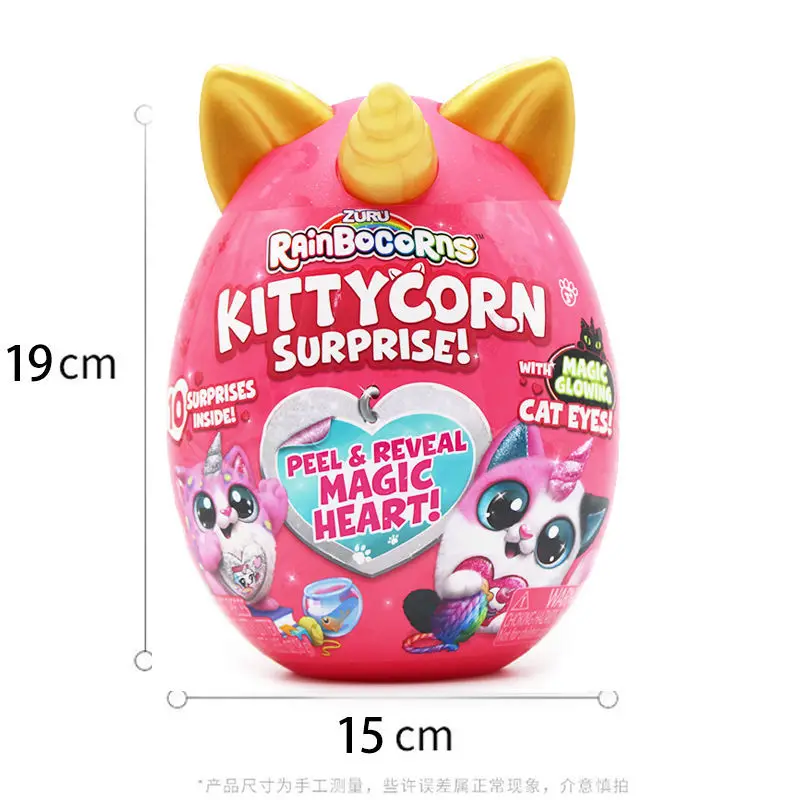 2024 Nowy Oryginalny Zuru RainBocoRns Unicorn Kitty Corn Surprise Magic Egg Cat Blind Box Pluszowa zabawka dla dzieci Prezent 18 cm