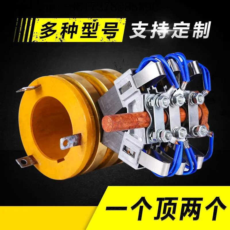 Conductive Slip  Gb YZR160 180 Thicken YZR200-225 Slip  Conductive Ring Collector Ring Motor Slip Ring