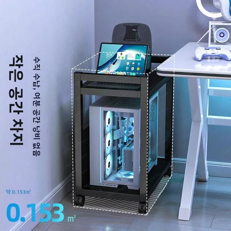 Mobile Computer Host Case Stand Desktop Computer Box Base Gaming Room Moving Storage Organizer Rack Floor Mounted - view 3