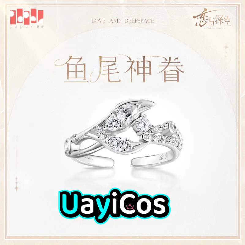 

Official Love and Deepspace Rafayel Zayne Sylus Caleb Adjustable Rings For Women Exquisite Simple Ring Set Jewellery
