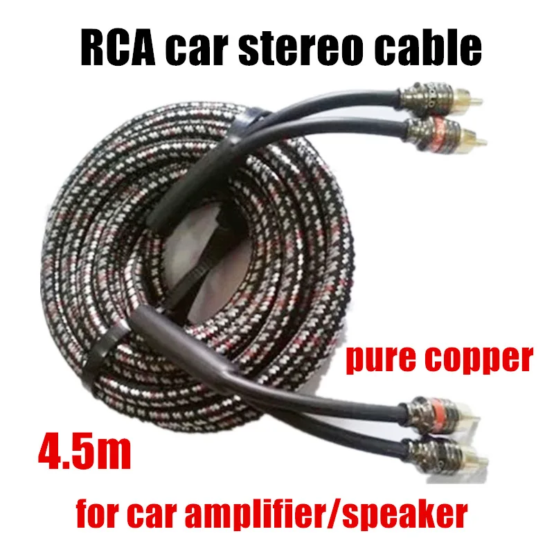 

Автомобильный аудиокабель RCA-RCA 4,5 м — провод динамика усилителя из чистой меди, вилка 24-каратного золота, высококачественный многоцветный