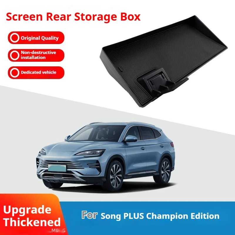 Caja de almacenamiento trasera para la pantalla del BYD Song PLUS Champion Edition, accesorios interiores para el coche